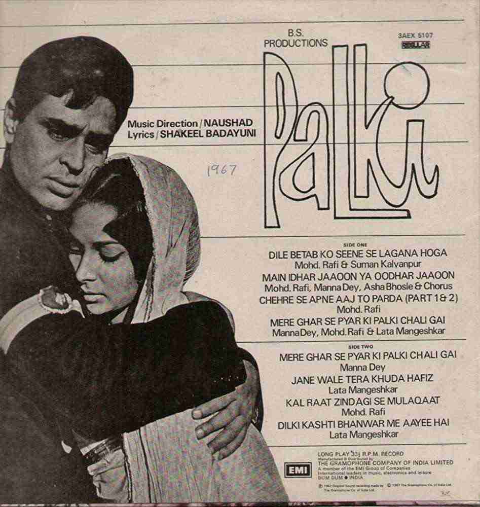 Palki (1967)
