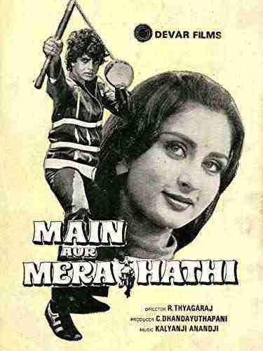 Main Aur Mera Haathi (1981)