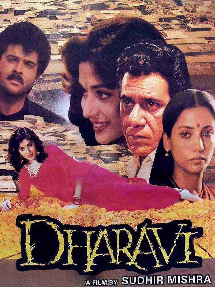 Dharavi (1992)