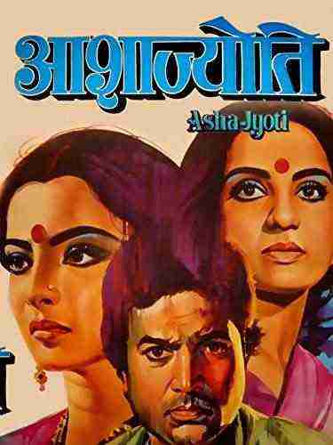 Asha Jyoti (1984)