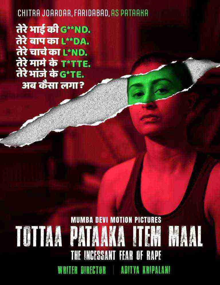 Tottaa Pataaka Item Maal (2018)