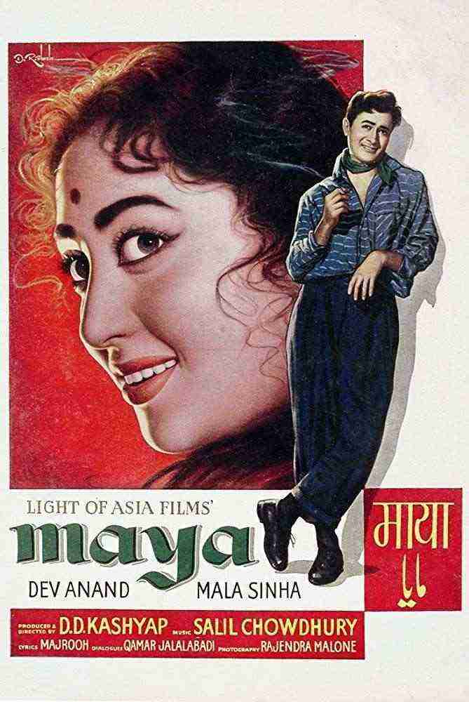 Maya (1961)