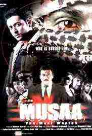Musaa – The Most Wanted (2010)