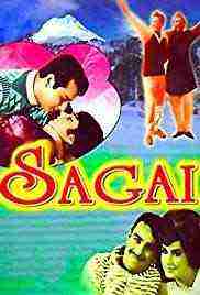 Sagai (1951)