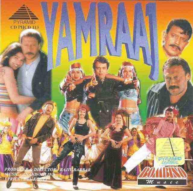 Yamraaj (1998)