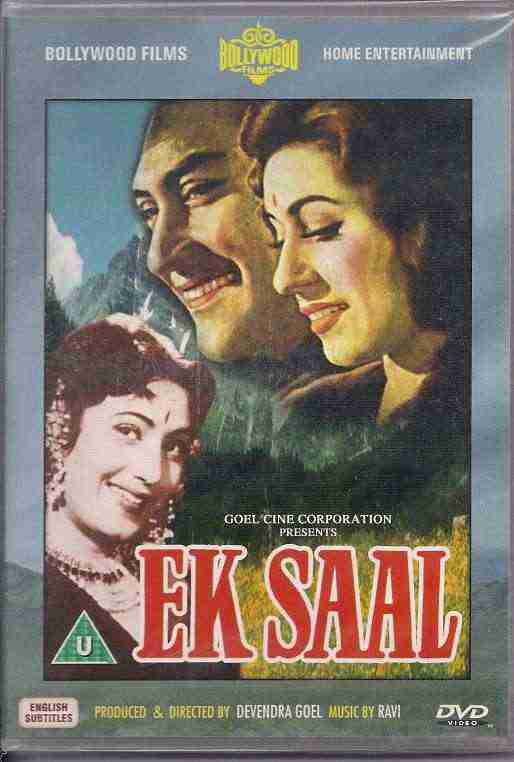 Ek Saal (1957)