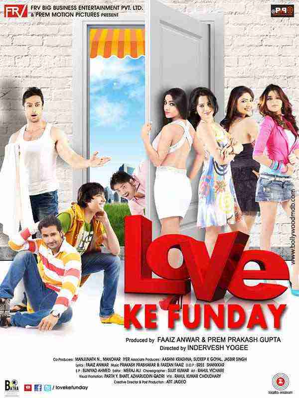 Love Ke Funday (2016)