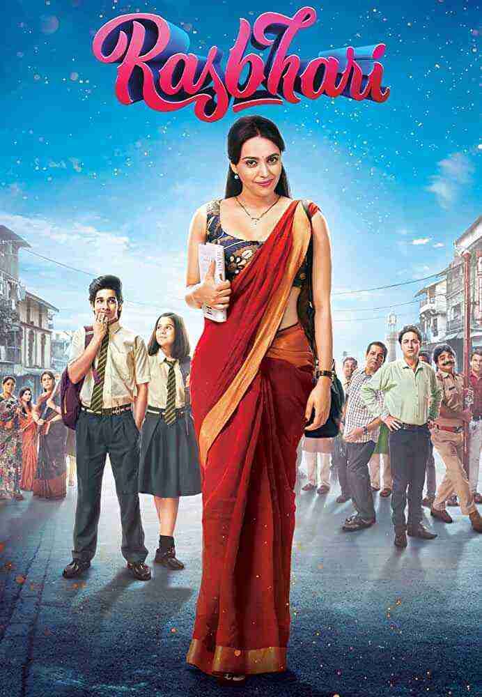 Rasbhari Season 1 Complete Amazon Prime (2020)