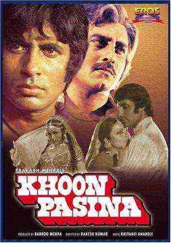 Khoon Pasina (1977)