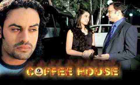 Coffee House (2009)