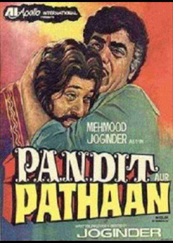 Pandit Aur Pathan (1977)