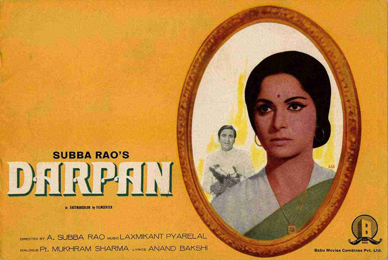 Darpan (1970)