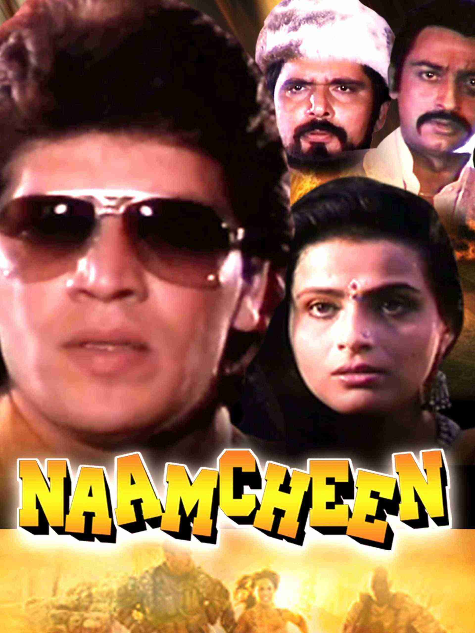 Naamcheen (1991)
