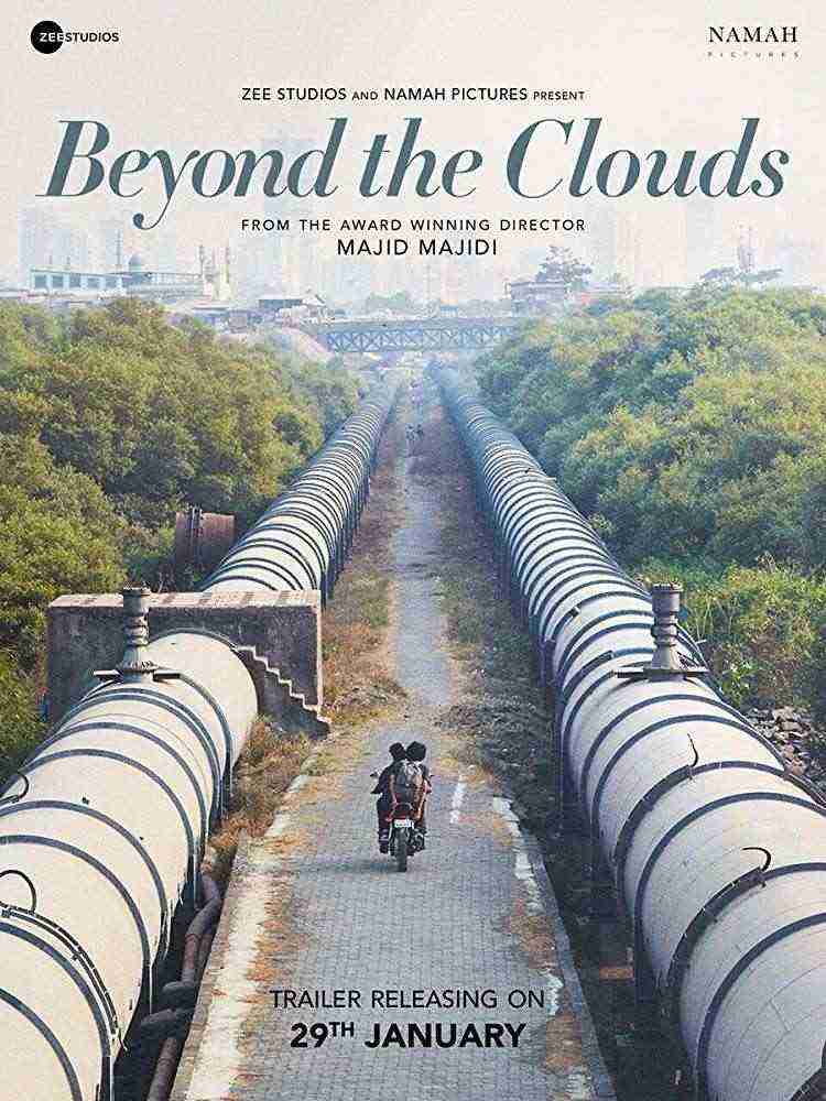 Beyond the Clouds (2017)
