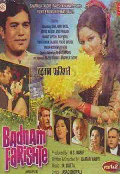 Badnam Farishte (1971)