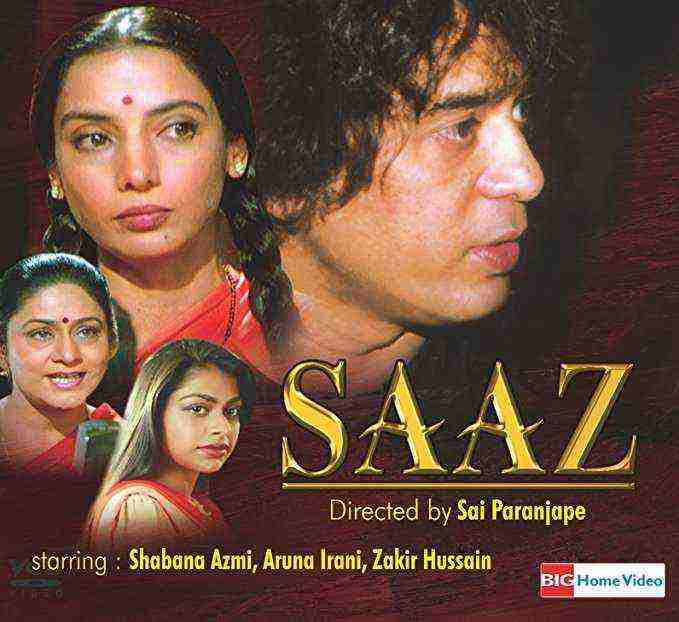 Saaz (1997)