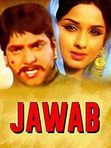 Jawab (1970)