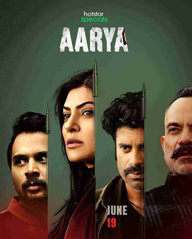 Aarya Season 1 Complete HotStar (2020)