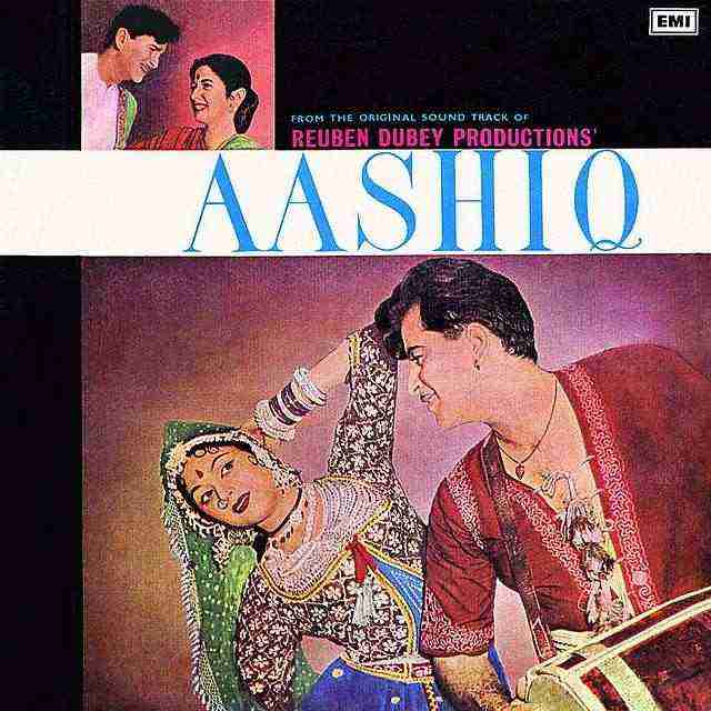 Aashiq (1962)