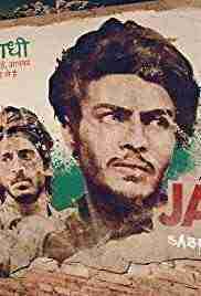 Jamtara: Sabka Number Ayega Season 1 (2020)