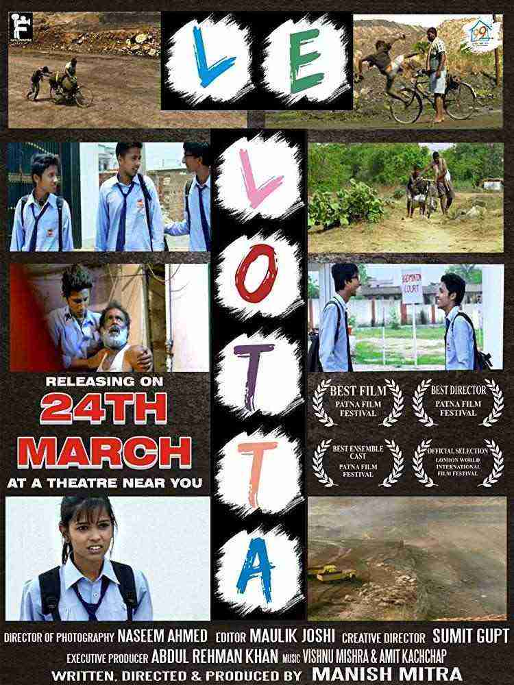 Le Lotta (2017)
