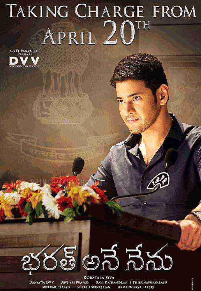 Bharat Ane Nenu (2018)