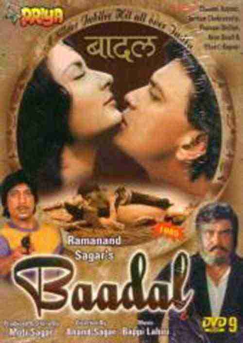 Baadal (1985)