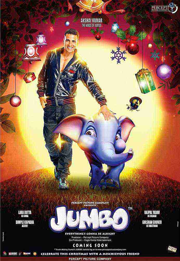 Jumbo (2008)