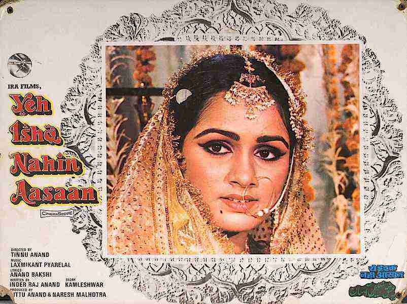 Yeh Ishq Nahin Aasaan (1984)