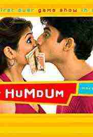 Hum Dum (2005)