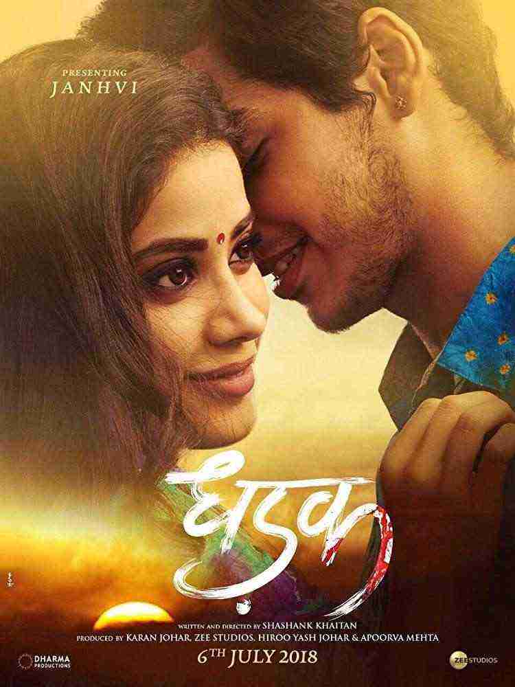 Dhadak (2018)