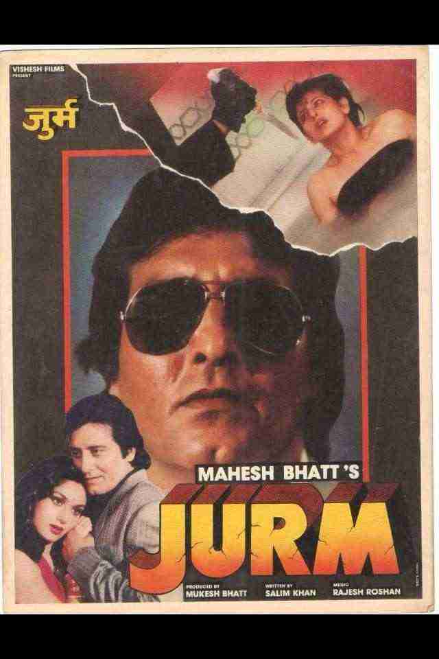 Jurm (1990)