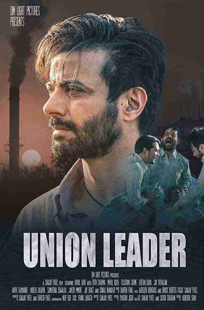 Union Leader (2017)