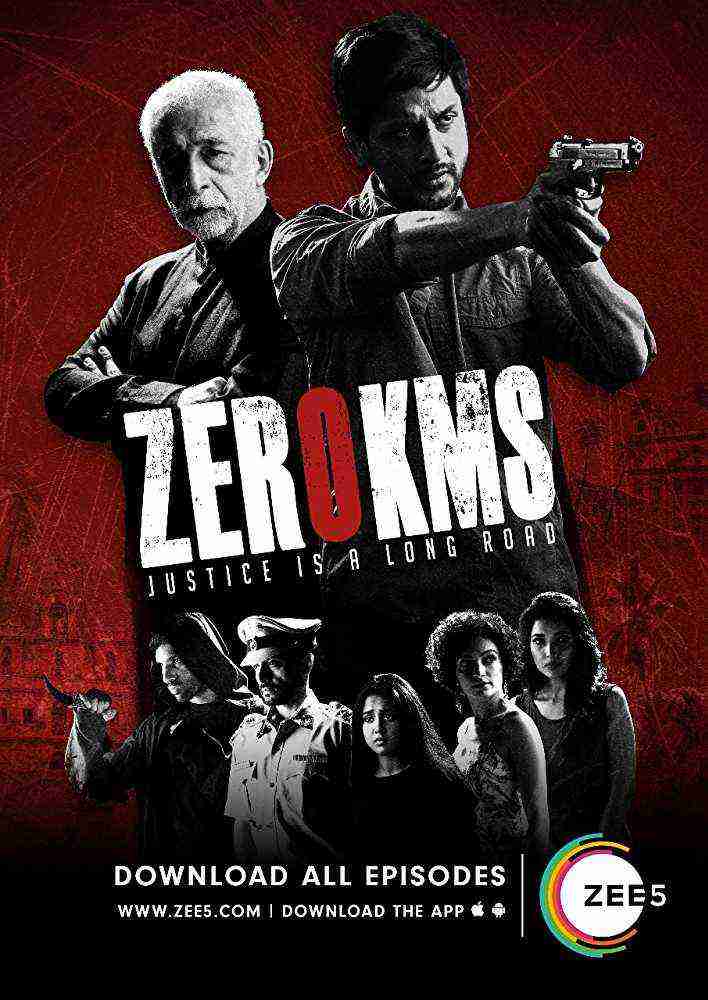 Zero KMS Season 1 Complete)