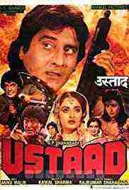 Ustaad (1989)