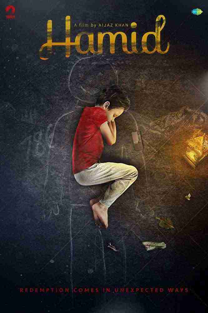 Hamid (2018)