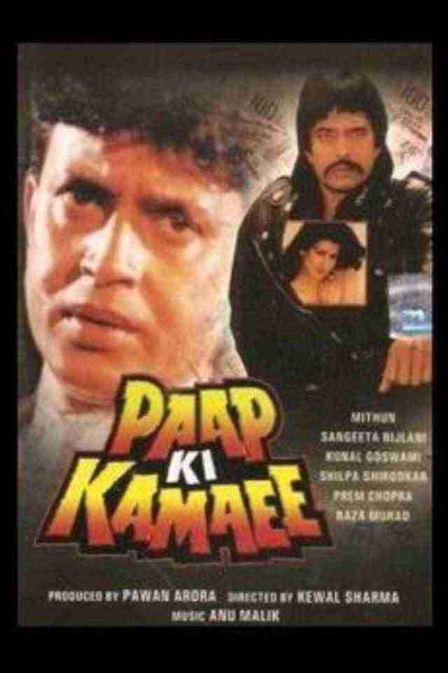 Paap Ki Kamaee (1990)