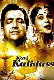 Kavi Kalidas (1959)