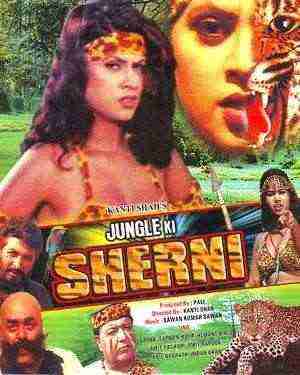 Jungle Ki Sherni (2001)