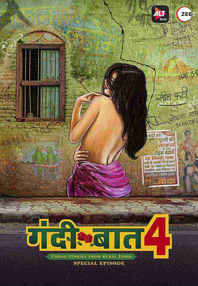 Gandii Baat Season 4 (2020)