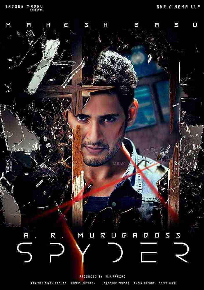 Spyder (2018)