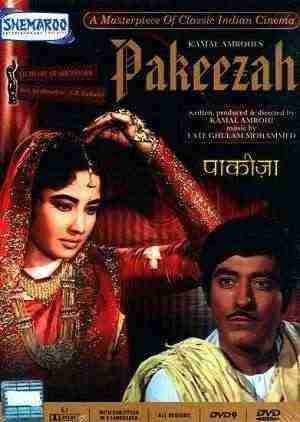 Pakeezah (1972)