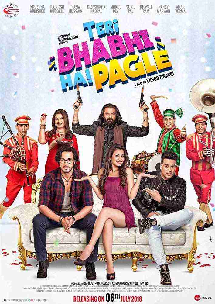 Teri Bhabhi Hai Pagle (2018)