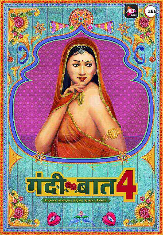 Gandii Baat (2020)