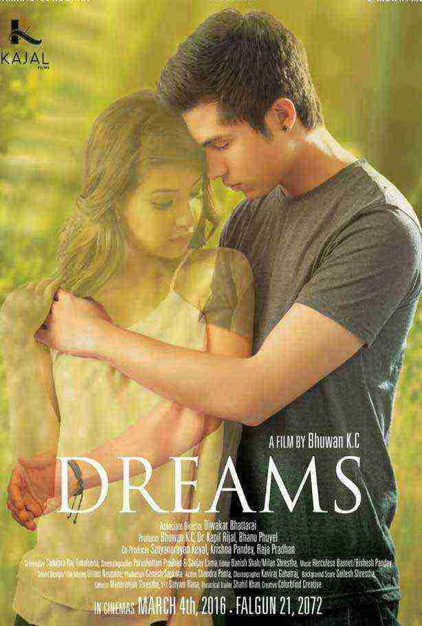 Dreams (2016)