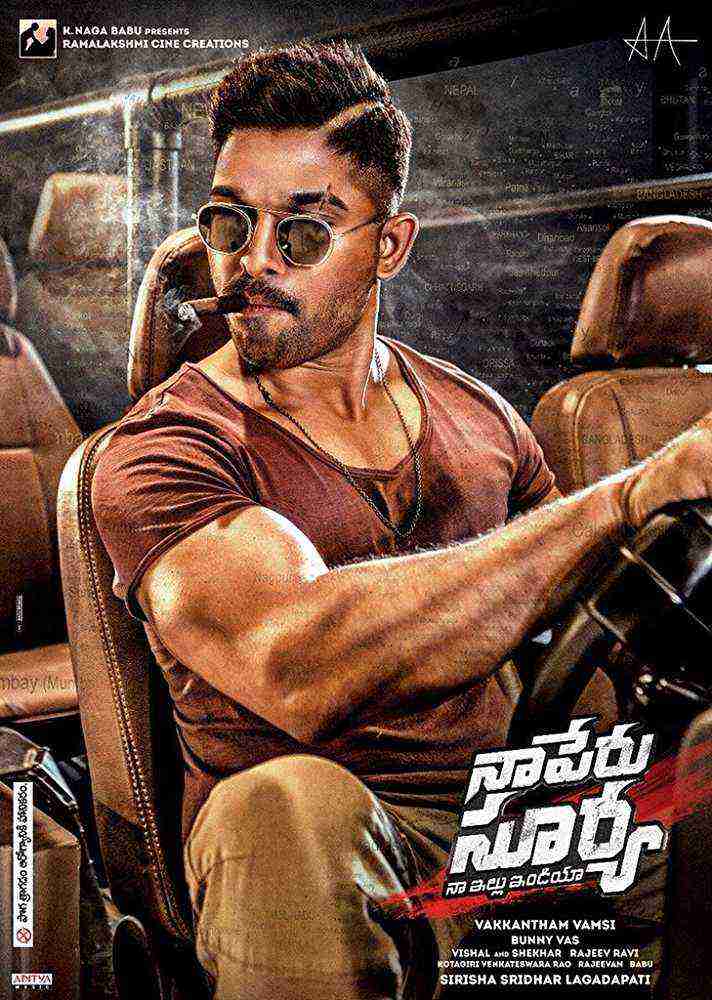Naa Peru Surya Na Illu India (2018)