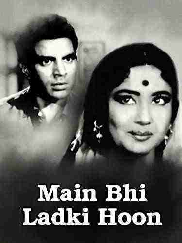 Maain Bhi Ladki Hun (1964)