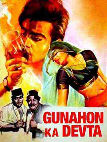 Gunahon Ka Devta (1967)