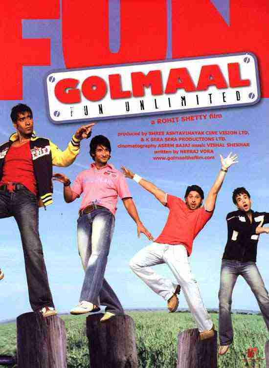 Golmaal – Fun Unlimited (2006)