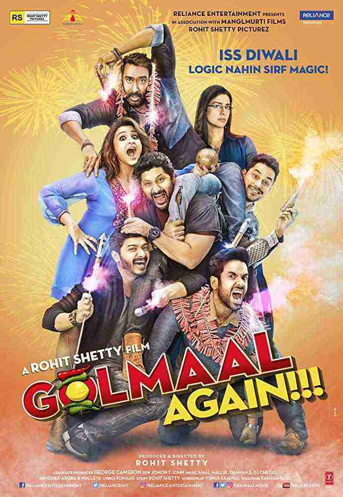 Golmaal Again (2017)